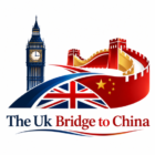 The Uk Bridge to China